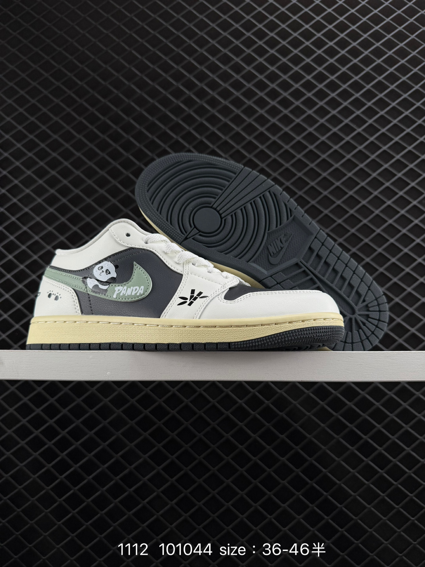 Air Jordan 1 Low AJ1